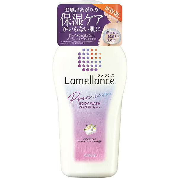 Kracie - Lamellance Premium Foaming Body Wash 480ml