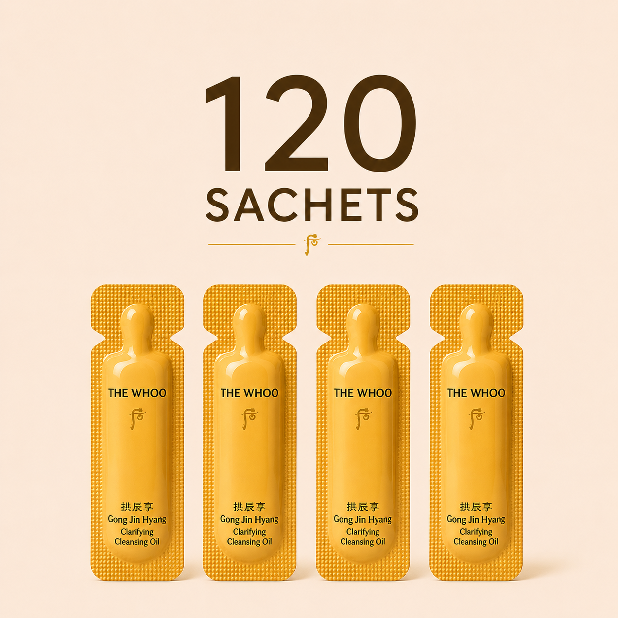 Whoo Gongjinhyang Cleansing Oil 1ml Sample Set (120 pieces)