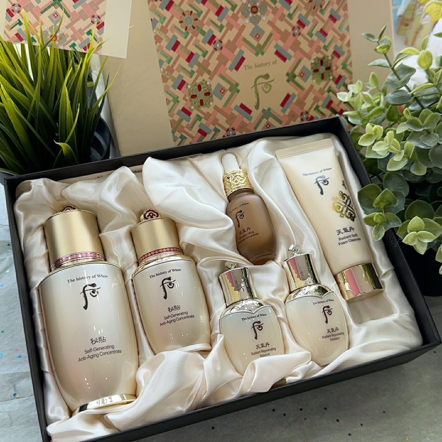 The History of Whoo Bichup Self-Generating Anti-Aging Concentrate Set 6pcs