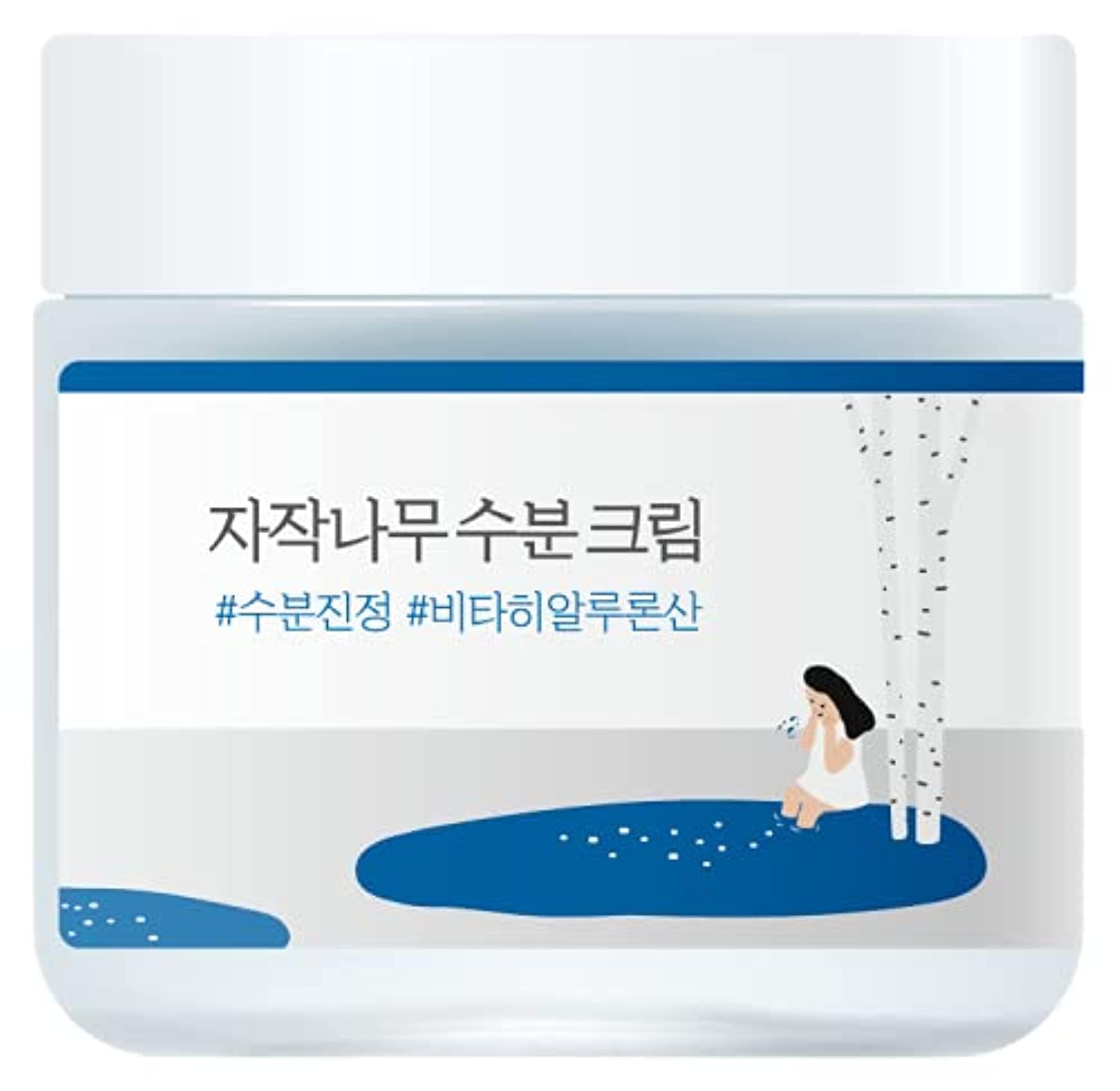 Kem dưỡng ẩm Round Lab Birch Juice 80ml