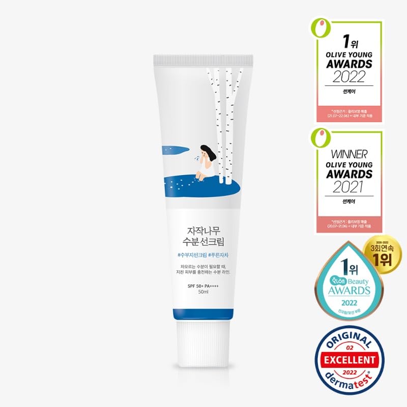 Round Lab Birch Juice Moisturizing Sunscreen (SPF50+ PA++++) 50ml