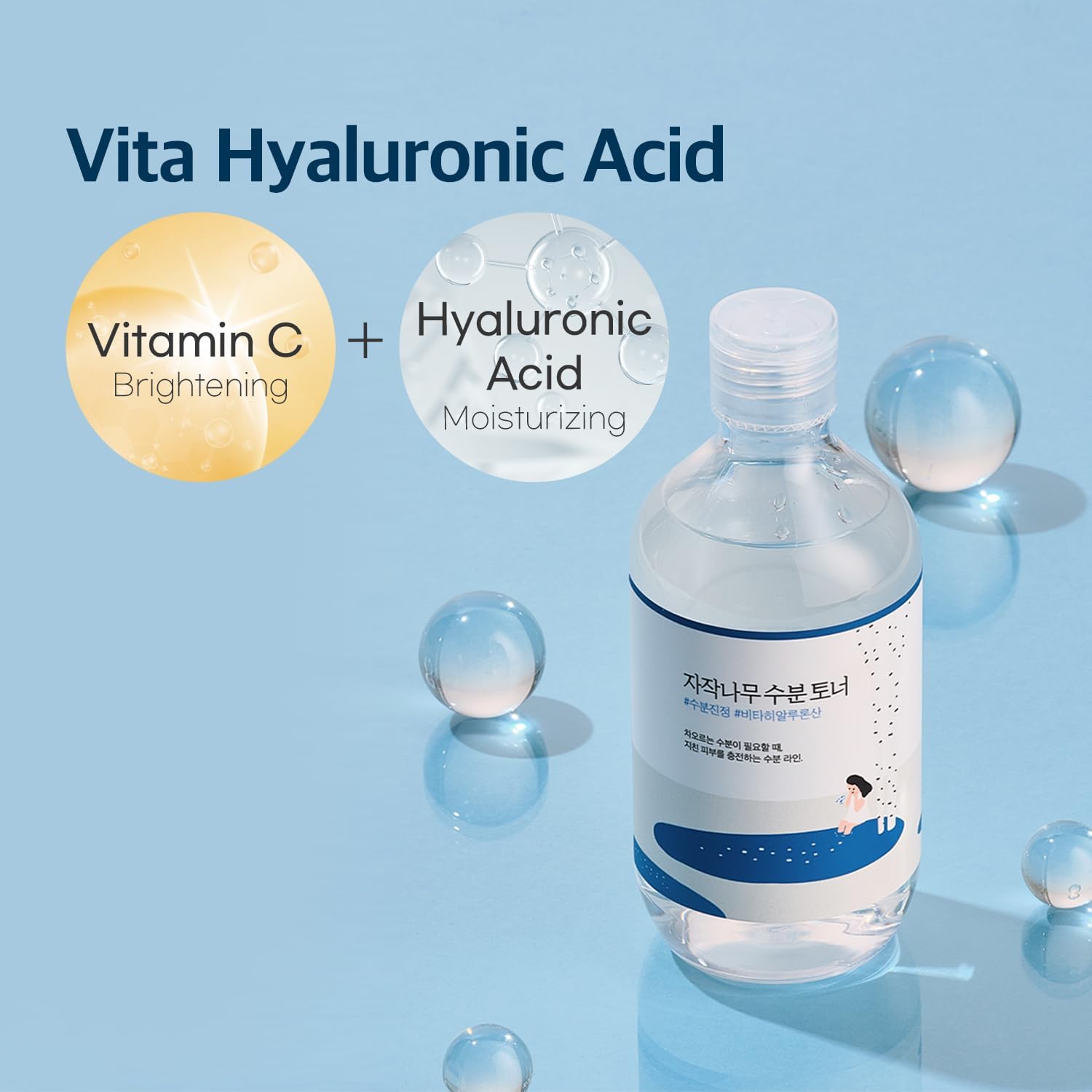 Tonique hydratant au bouleau Round Lab 300 ml