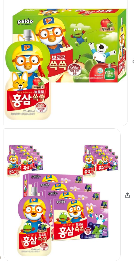Pororo Ginseng 10 pcs