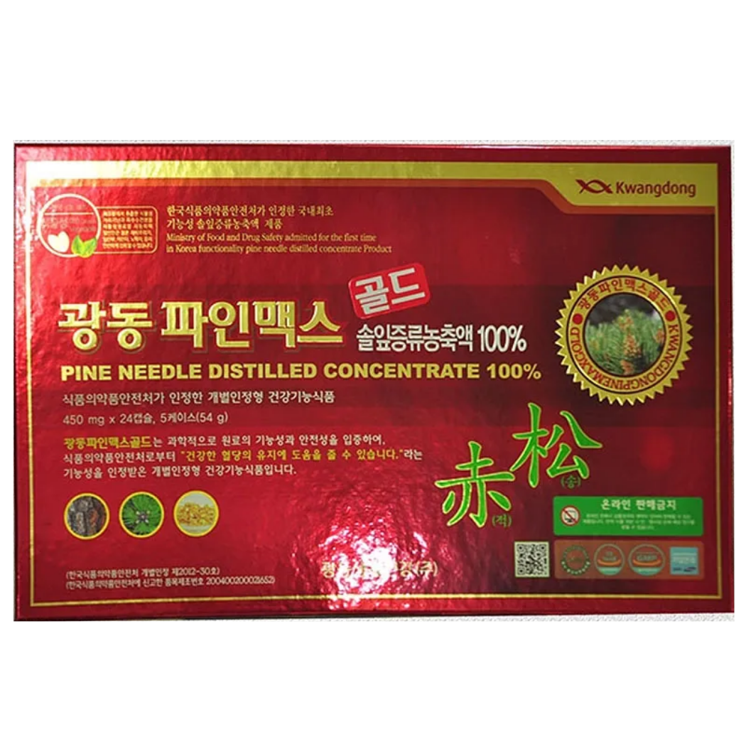 Kwangdong Pine Needle Distilled Concentrate Oil 100% 120 tablets