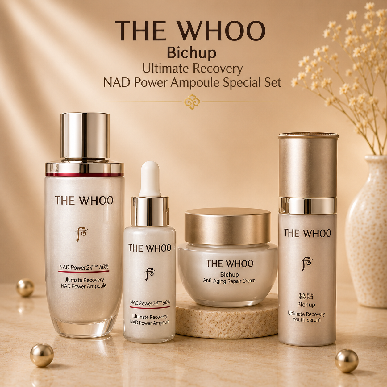 Whoo Bichup Ultimate Recovery NAD Power Ampoule Special Set