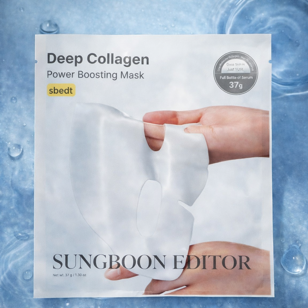 Sungboon Editor Deep Collagen Power Boosting Hydrogel Mask 37g