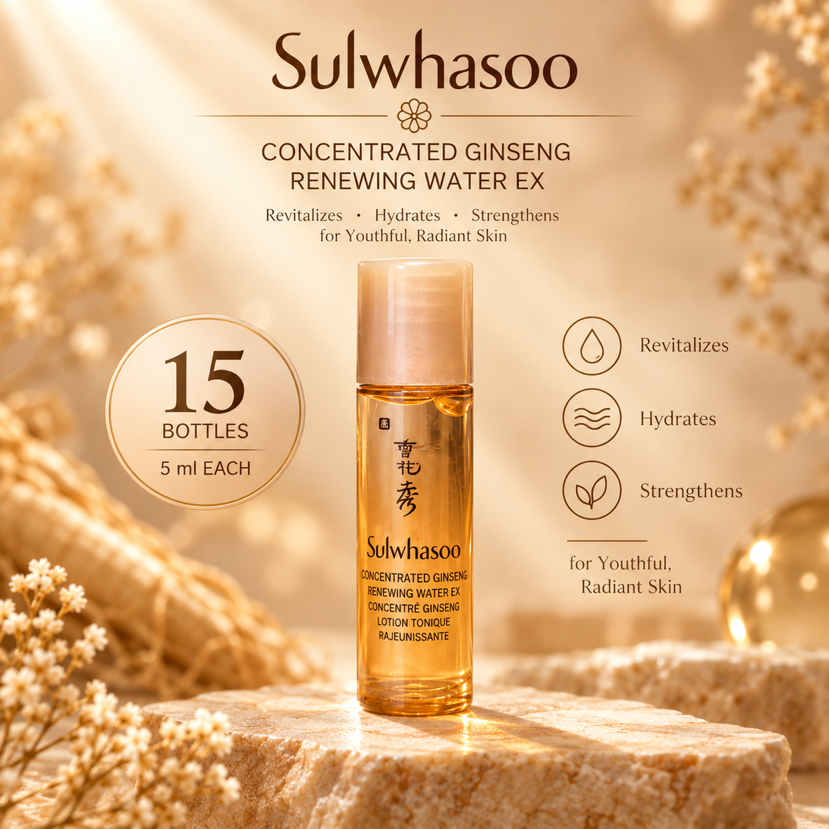 Sulwhasoo Concentrated Ginseng Rejuvenating Water 5 ml* 15
