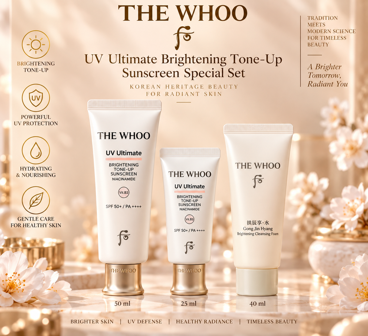 THE WHOO UV Ultimate Brightening Tone-Up Sunscreen Special Set