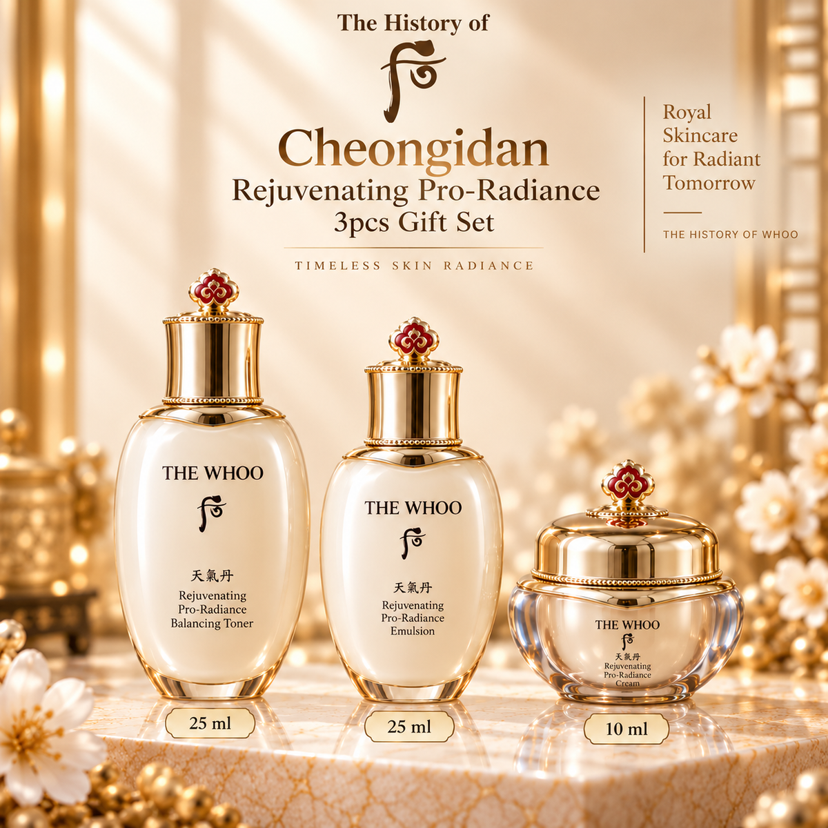 The History of Whoo Cheongidan Rejuvenating Pro-Radiance 3pcs Gift Set
