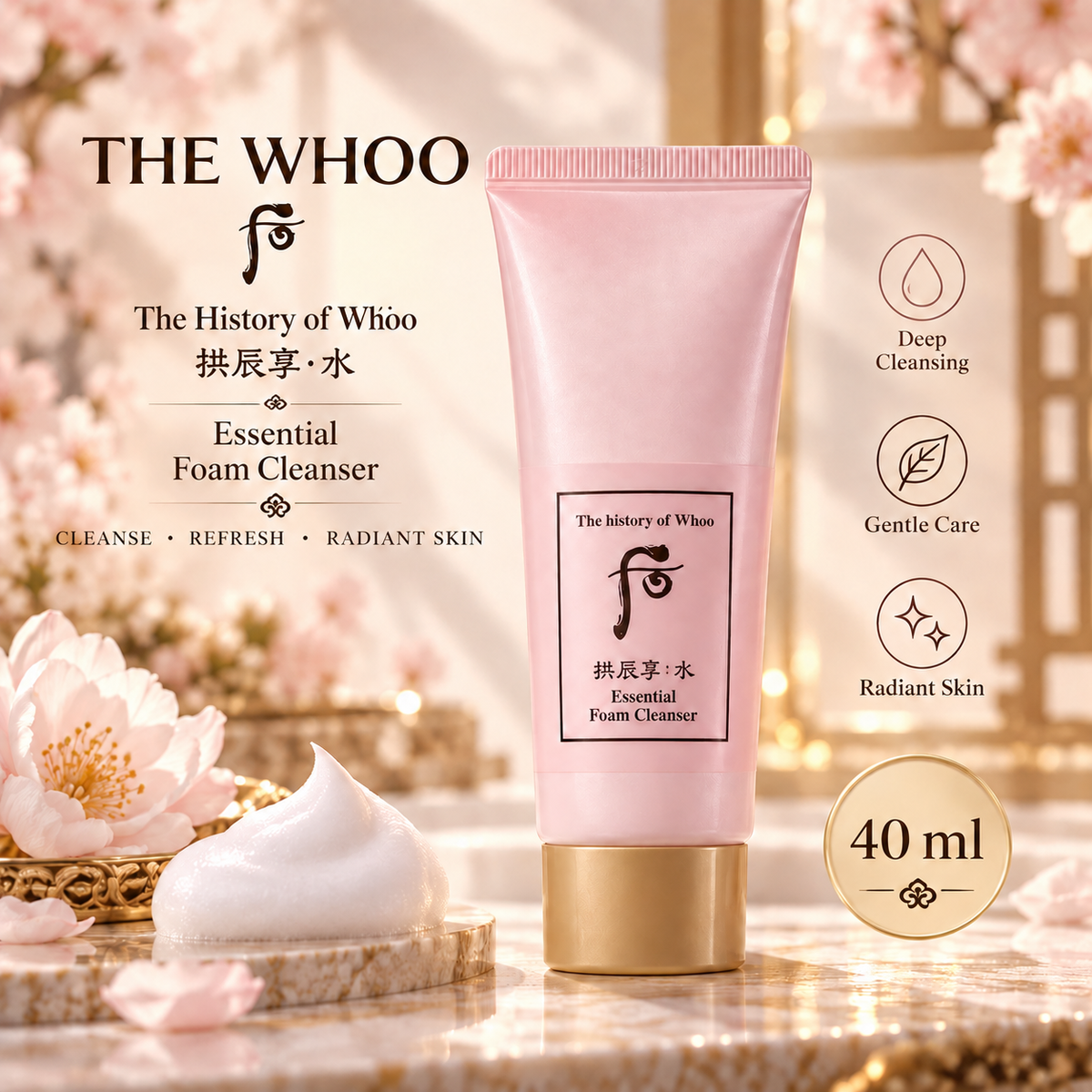 The History of Whoo Gongjinhyang Hydrating Foam Cleanser 40ml