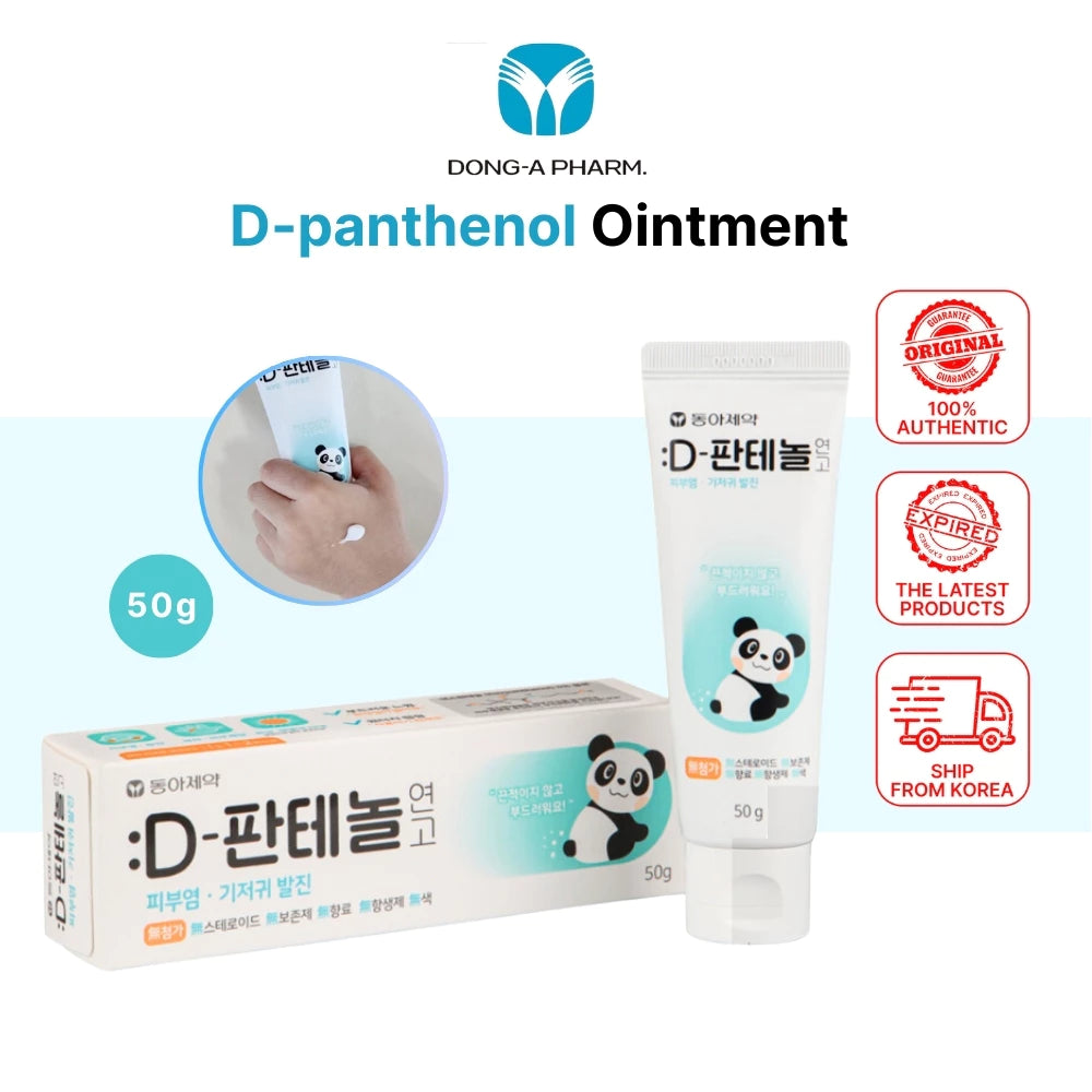 Dong-A Pharm D-Panthenol Ointment 50g