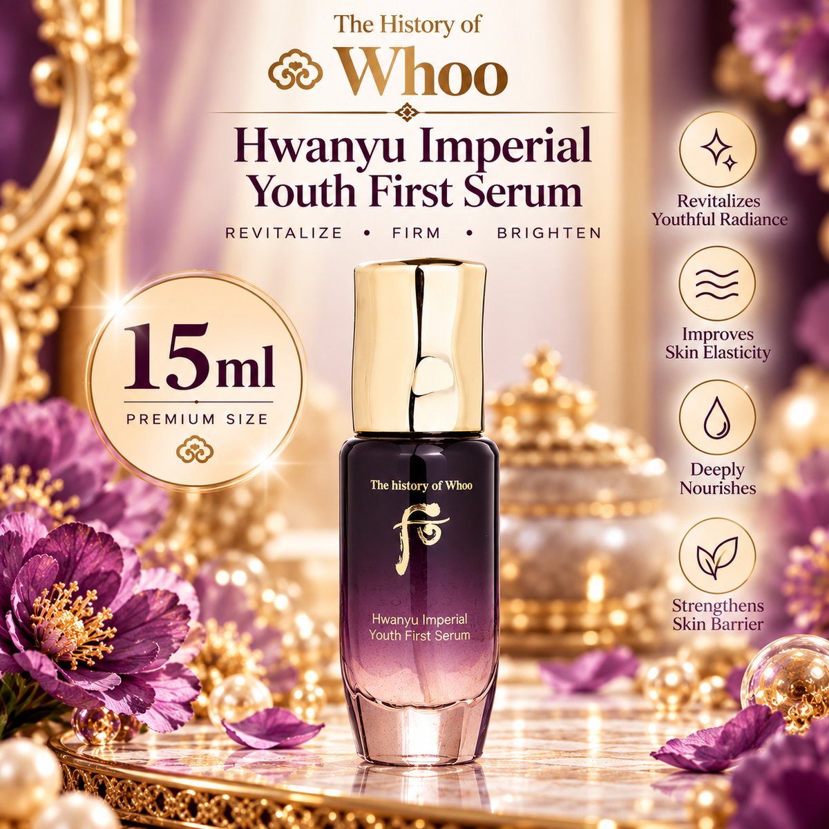 The History of Whoo Hwanyu Imperial Youth First Serum 15ml