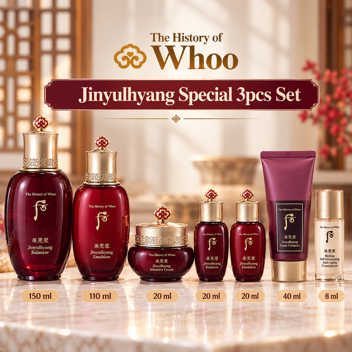 Lịch sử của Whoo Jinyulhyang Bộ 3 sản phẩm đặc biệt