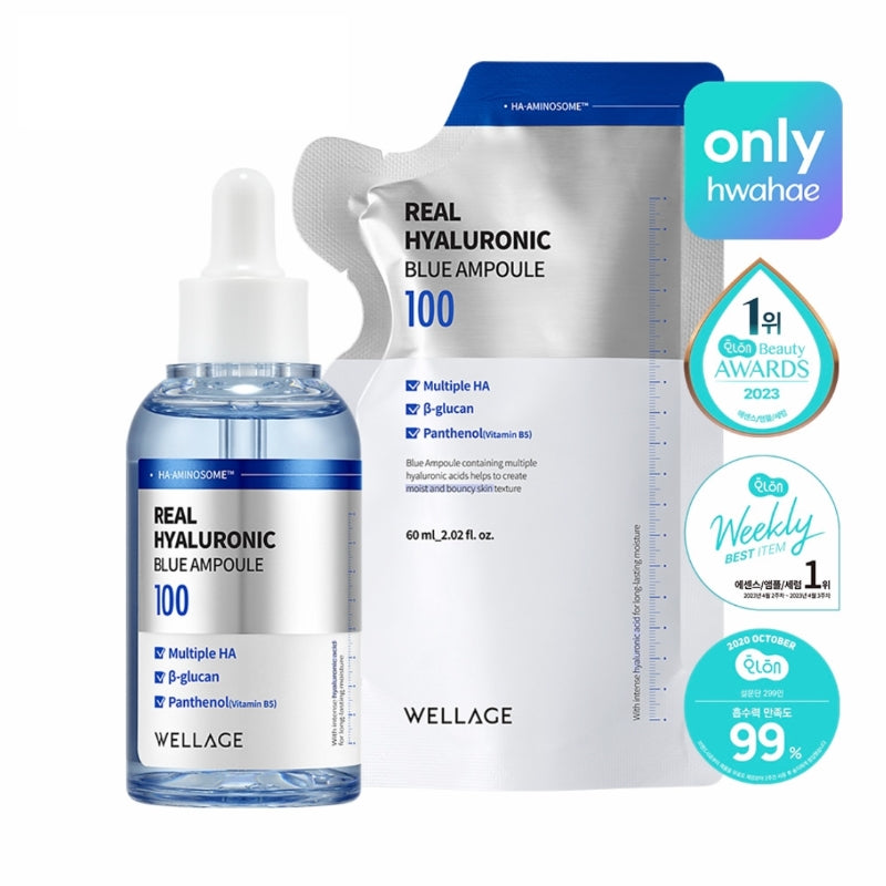 WELLAGE Real Hyaluronic Blue 100 Ampoule 120ml Special Set (60+60 refill)