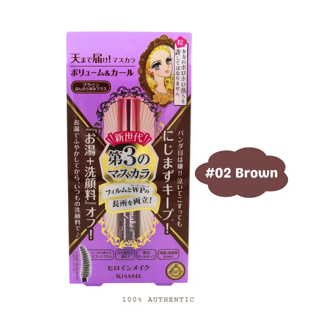 KissMe Heroine Make Long & Curl Mascara Advanced Film #02 Brown 6g