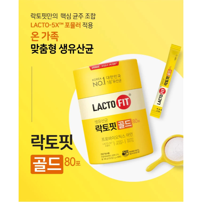 Lacto Fit Gold Korean Probiotics 50 Pcs