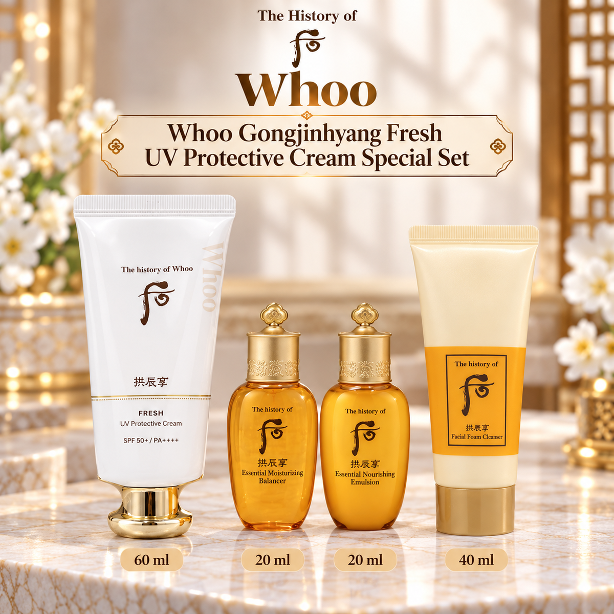Whoo Gongjinhyang Fresh UV Protective Cream Special Set
