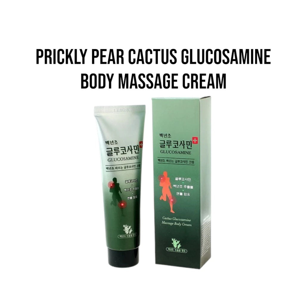 Nadam Prickly Pear Cactus Glucosamine Body Massage Cream 150ml