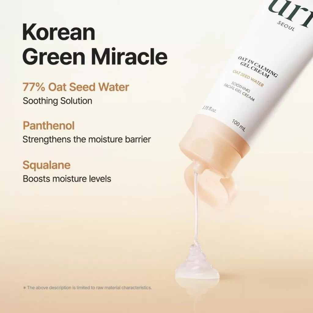 Purito Seoul Oat-In Calming Gel Cream - 100ml