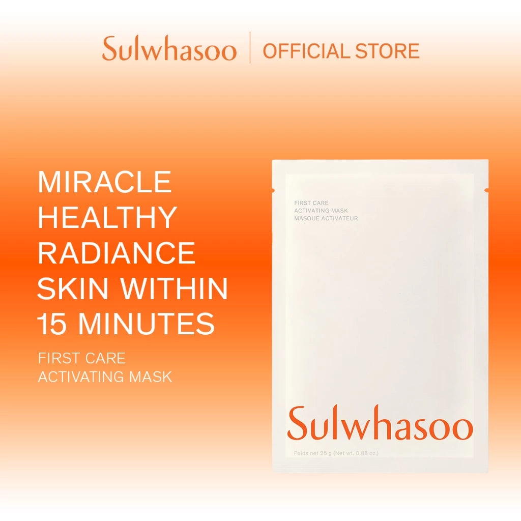 Sulwhasoo First Care Activating Mask 1pc