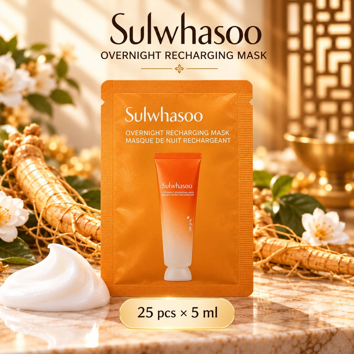 Sulwhasoo Overnight Recharging Mask 25 pcs x 5 ml
