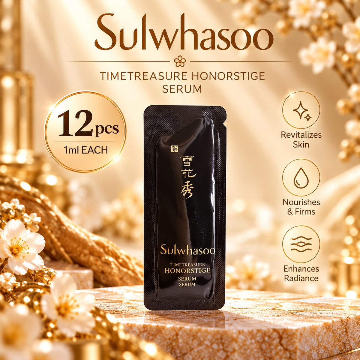 Sulwhasoo Timetreasure Honorstige Serum 12pcs x 1ml