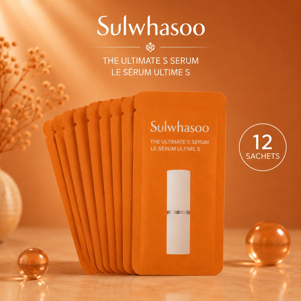Sulwhasoo Ultimate S Serum 1ml x 12pcs