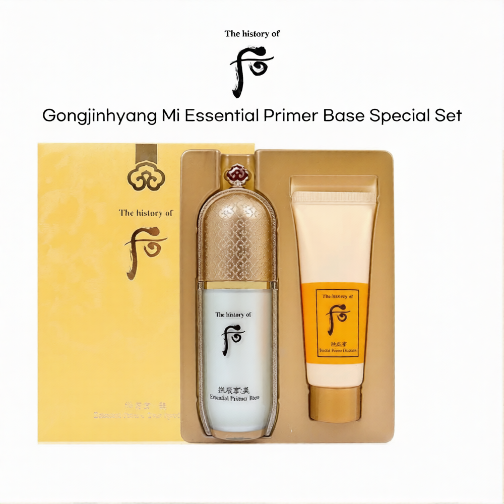 Whoo Gongjinhyang Mi Essential Primer Base Special Set