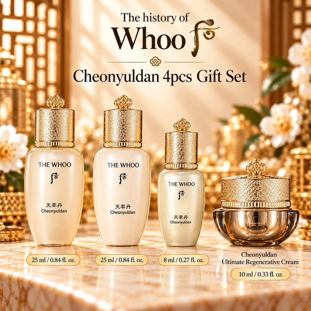 The History of Whoo Ultimate Regenerating Special Gift Set 4 Pcs