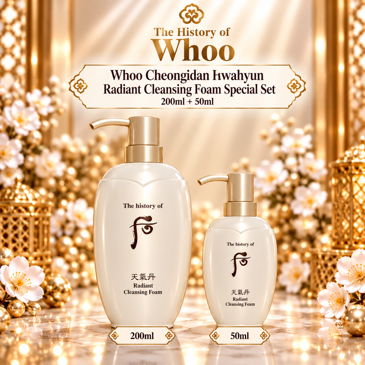 Whoo Cheongidan Hwahyun Radiant Cleansing Foam Special Set 200ml + 50ml