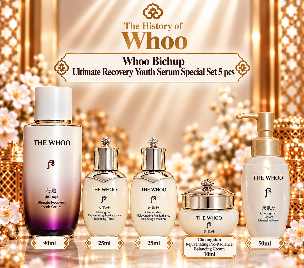 Whoo Bichup Ultimate Recovery Youth Serum Special Set 5 pcs