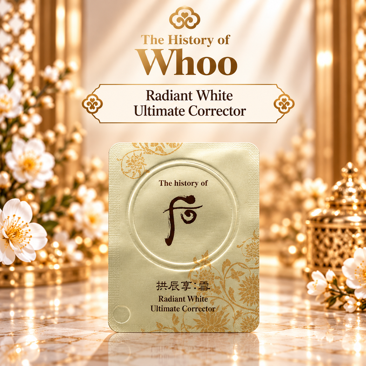 Whoo Radiant White Ultimate Corrector 0.5ml