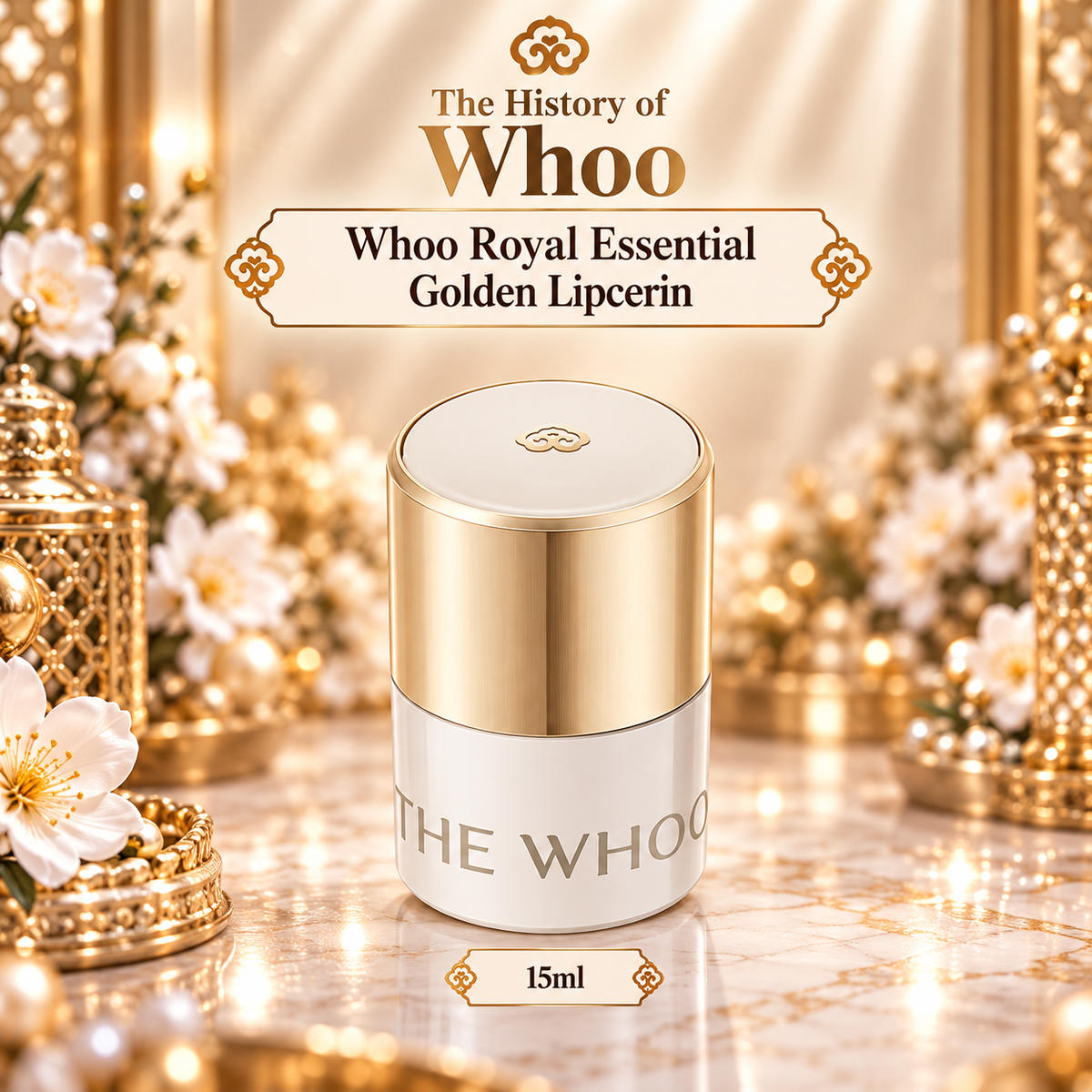 Whoo Royal Essential Golden Lipcerin 15ml
