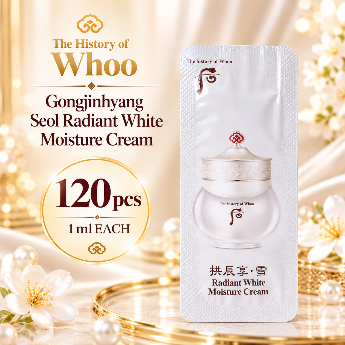 Lịch sử của Whoo Gongjinhyang Seol Radiant White Moisture Cream 1ml x 120 miếng
