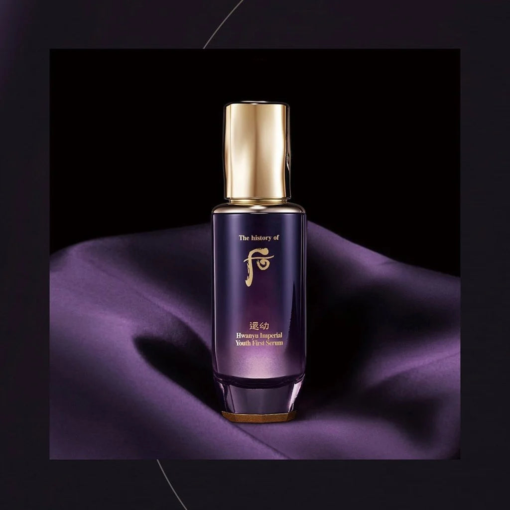 The history of Whoo Hwanyu Imperial Youth 3pcs Special Gift