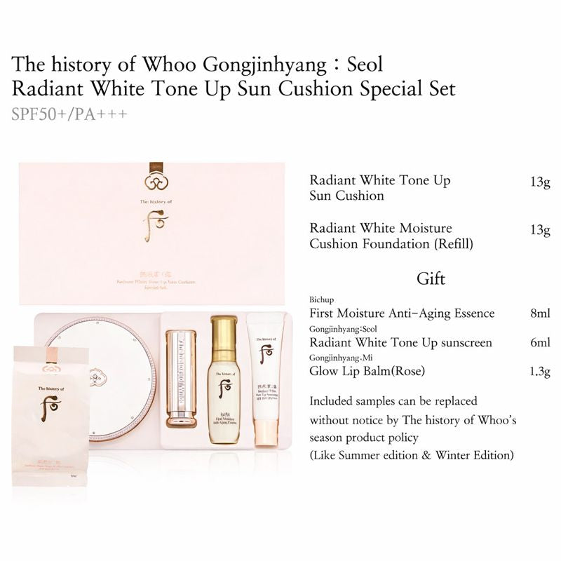 The History of Whoo Radiant white Tone Up Sun Cushion Set 5 pcs
