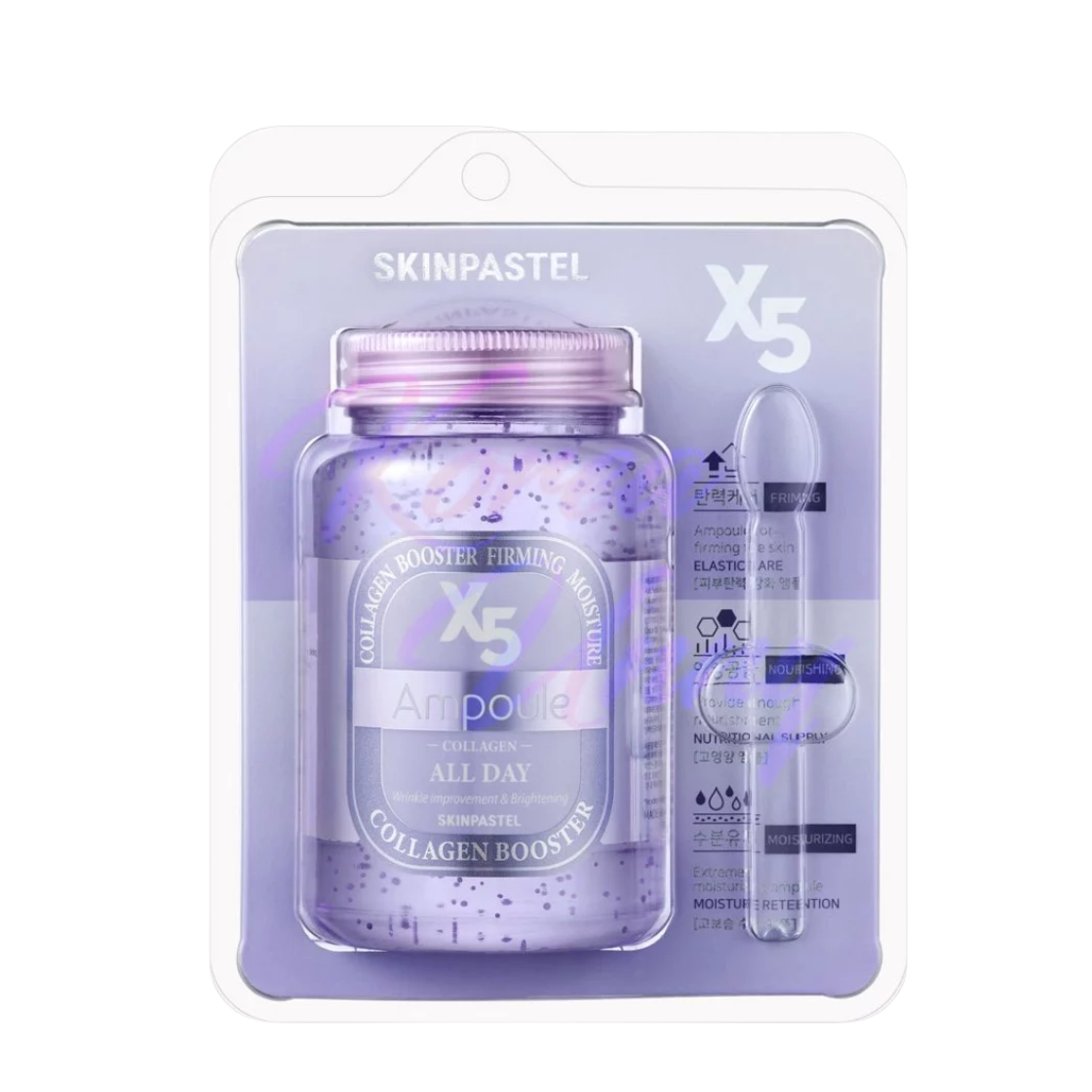 Skin Pastel X5 All Day Retinol Ampoule 250ml
