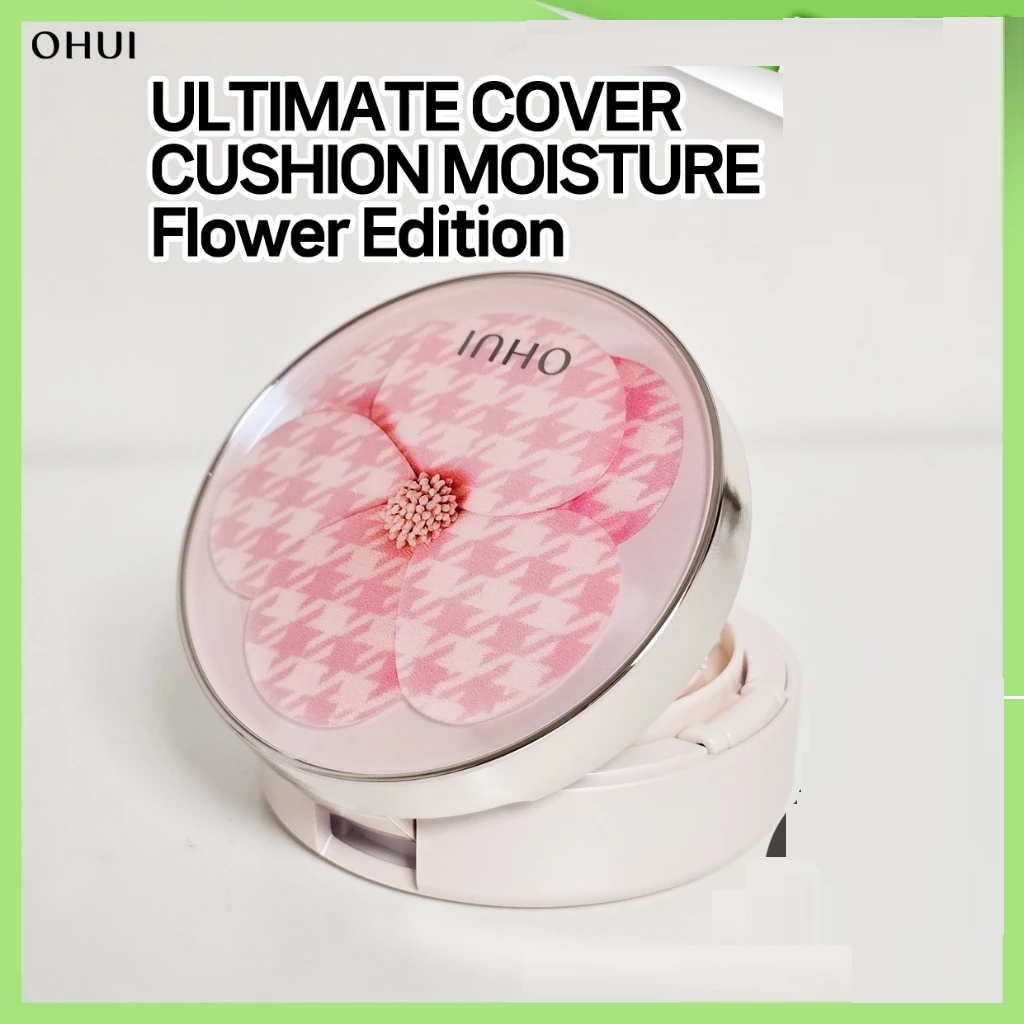 Ultimate Cover Cushion Moisture Flower Edition SPF50+/PA+++(Cushion 15g + refill 2ea)