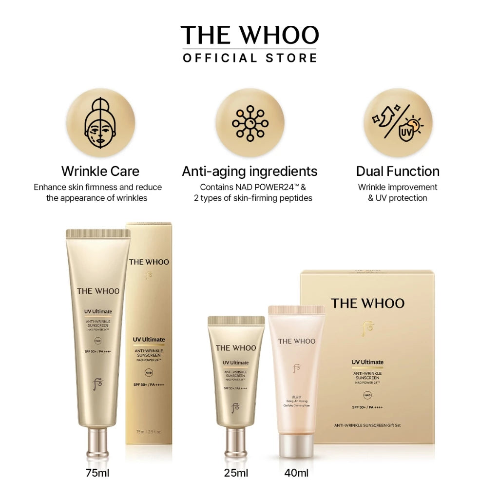 WHOO UV ULTIMATE Anti-Wrinkle Sunscreen Set