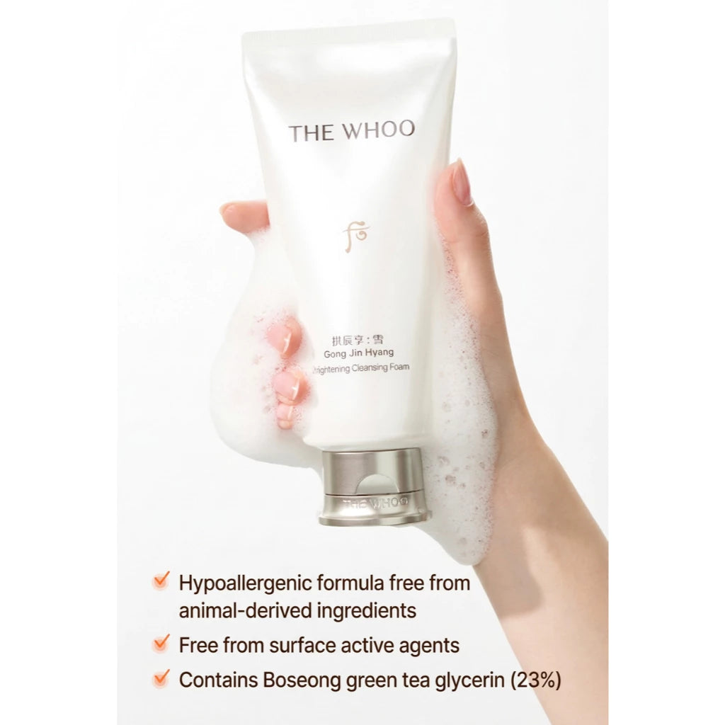 Whoo GongJinhyang Brightening Foam Cleanser Set (180ml + 40ml)