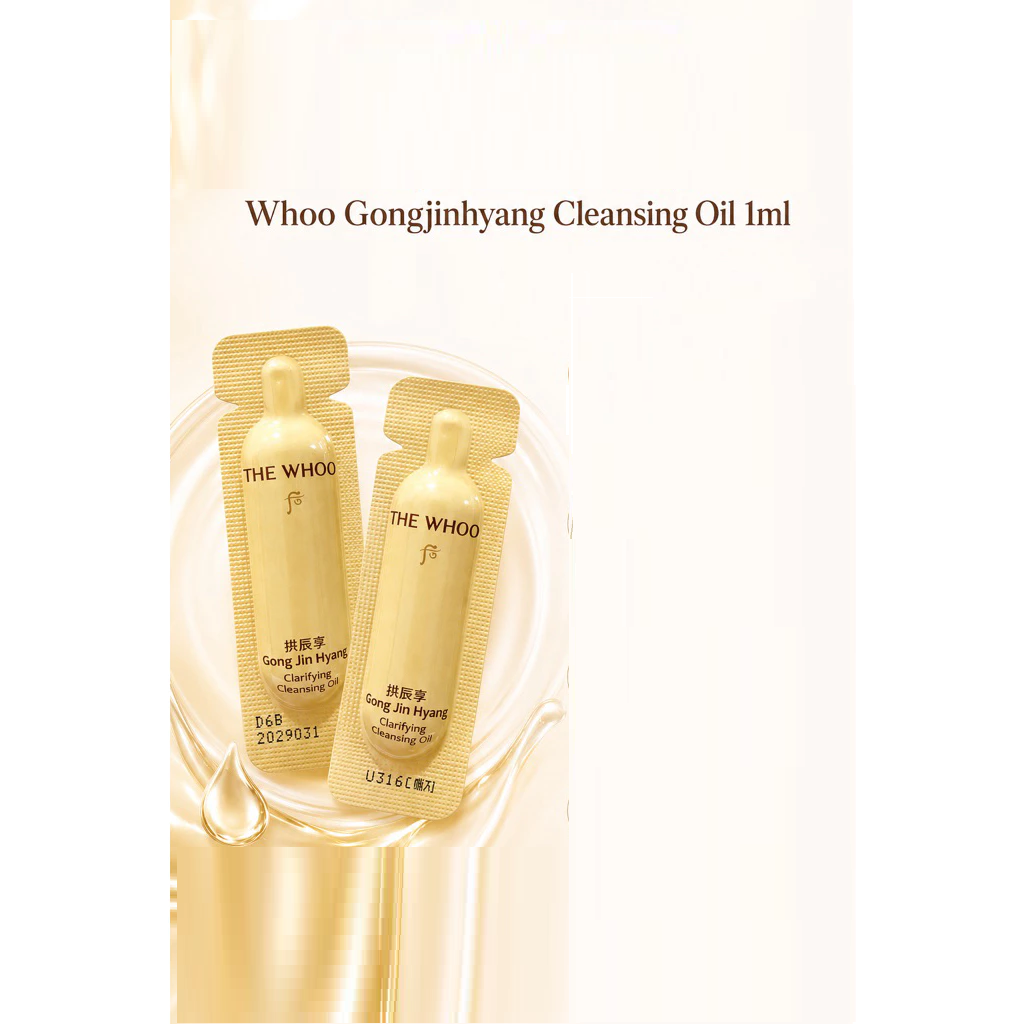 Whoo Gongjinhyang Cleansing Oil 1ml Sample Set (120 pieces)