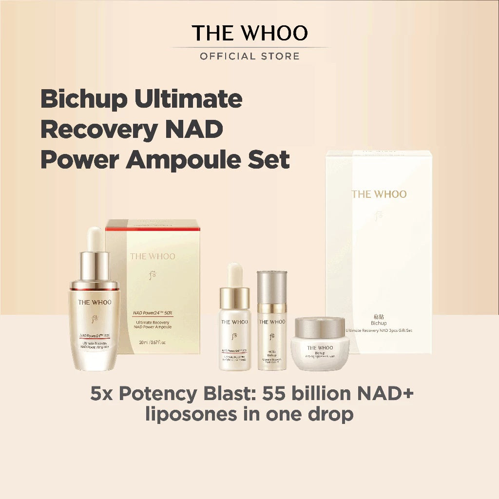Whoo Bichup Ultimate Recovery NAD Power Ampoule Special Set