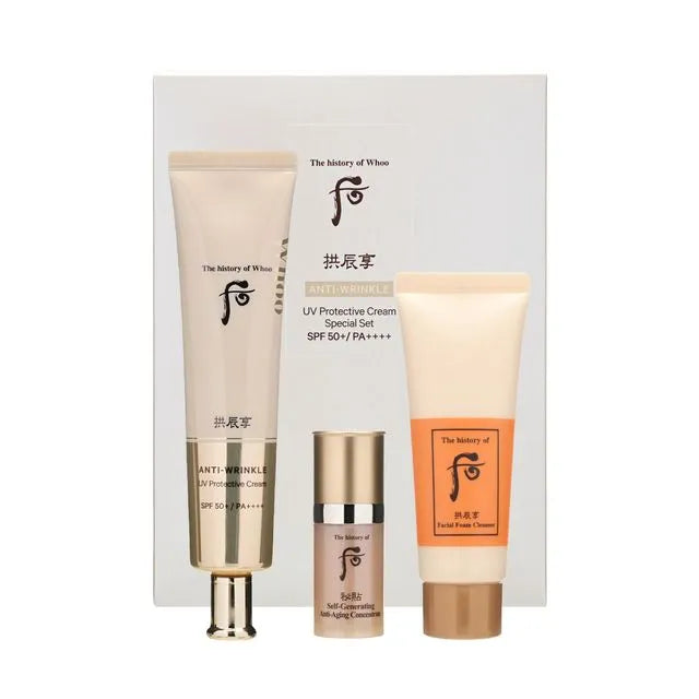 L'histoire de Whoo Gongjinhyang Coffret spécial crème protectrice anti-rides UV SPF50+/PA++++ 75 ml