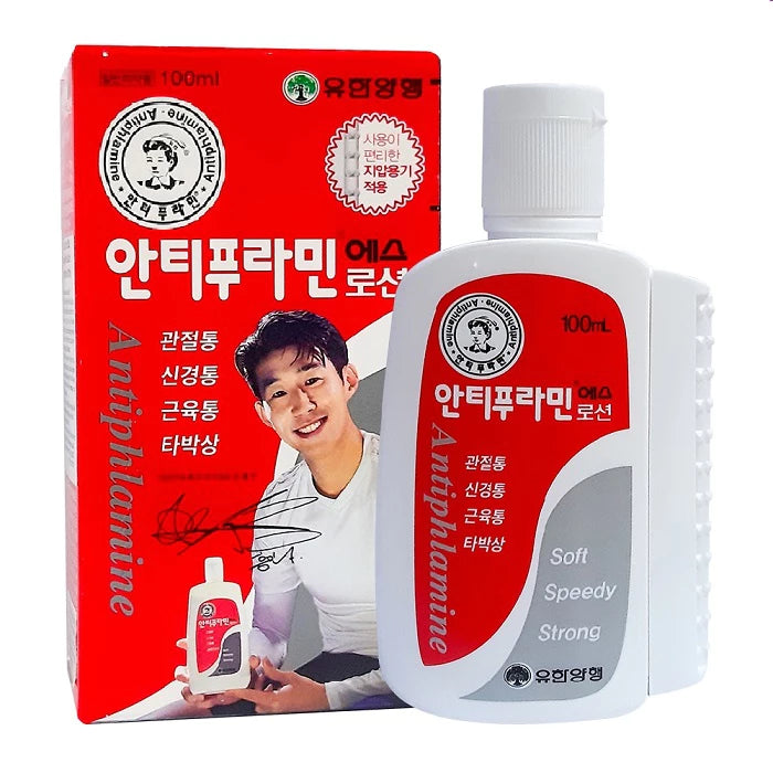 Yuhan Antiphlamine Massage Lotion 100ml
