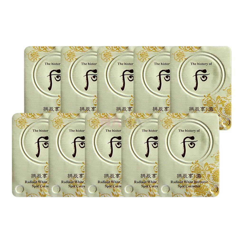 Whoo Radiant White Ultimate Corrector 0.5ml