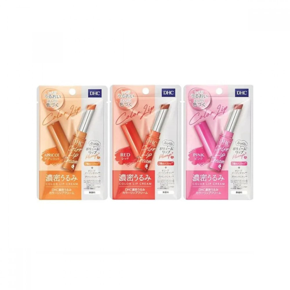 DHC Moisture Rich Color Lip Care Cream Balm 1.5g