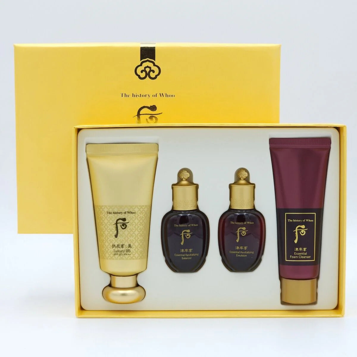 The History of Whoo Gongjingyang mi luxury BB Cream SPF20 PA++ Special Set
