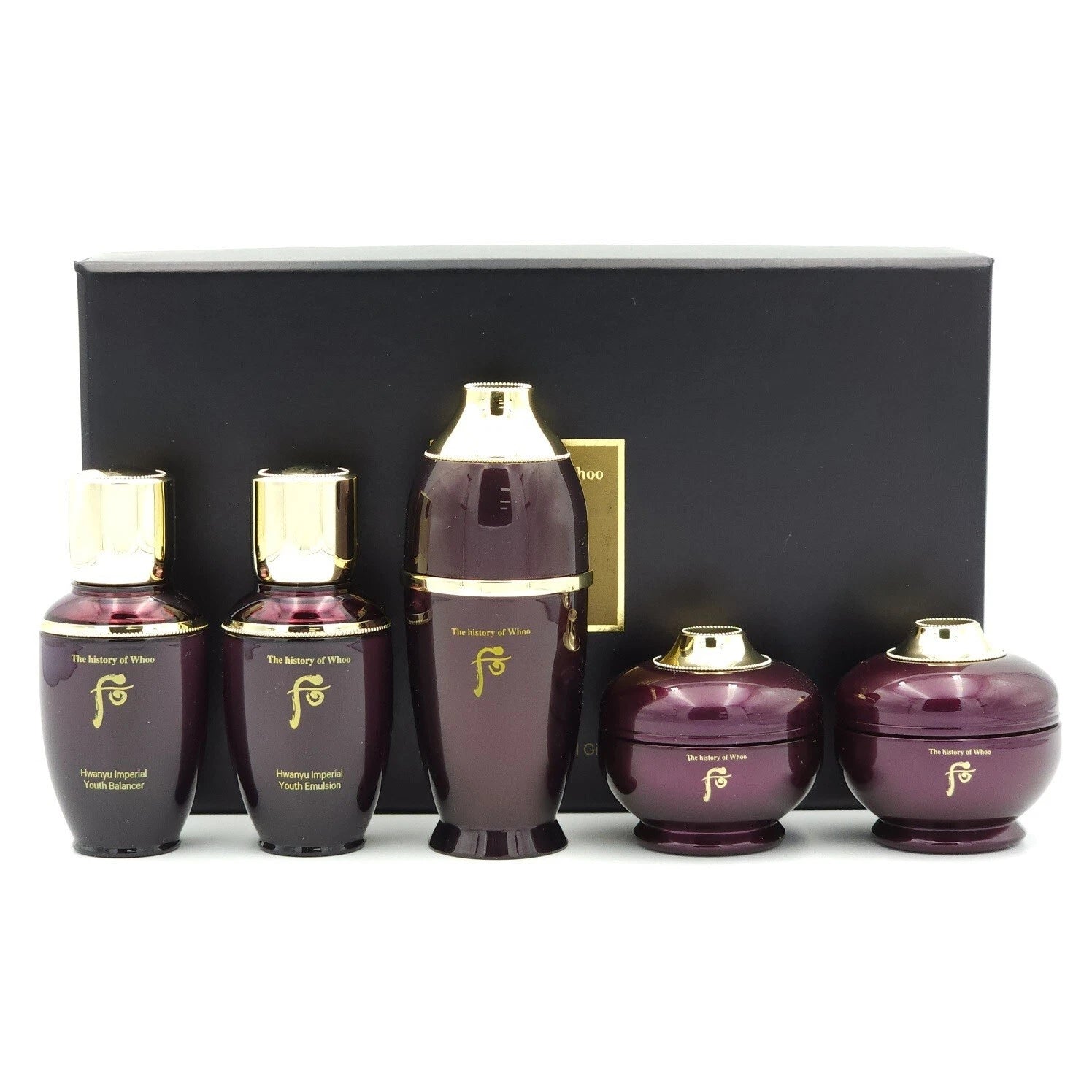 Whoo Hwanyu 5pcs Special Gift Kit