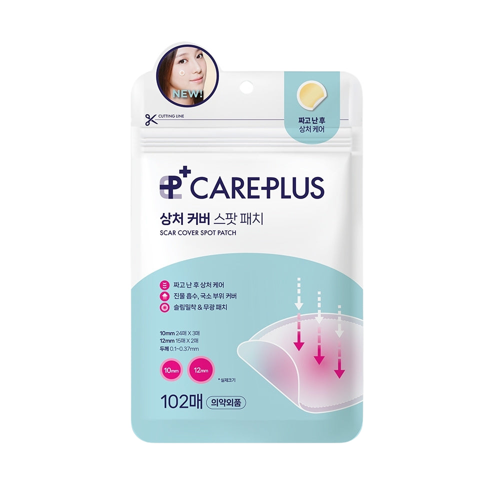 Care Plus Scar Cover Spot Patch 102pcs