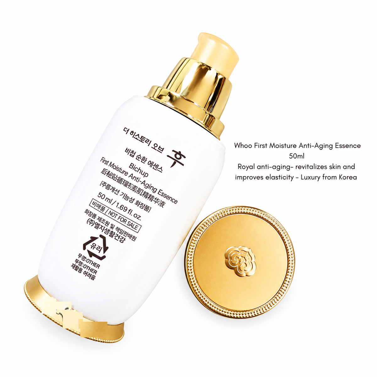 The Whoo First Moisture Anti-Aging Essence 50ml